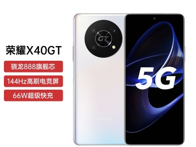 荣耀X50 X50i X40 X40GT图3