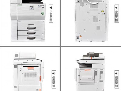 夏普复印机M753/M623N/U黑白机高速复印机多功能一体机图2